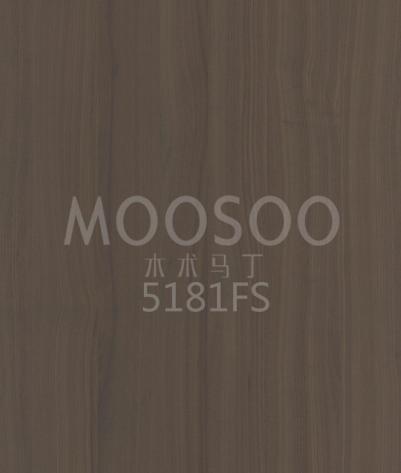 Skjøteplate av nordamerikansk hvit alm