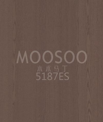 White Elm Hardwood Board