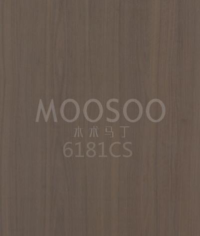 Konstruerte trepaneler i svart valnøtt