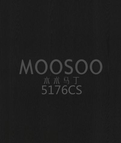 Kledningspaneler av asiatisk alm