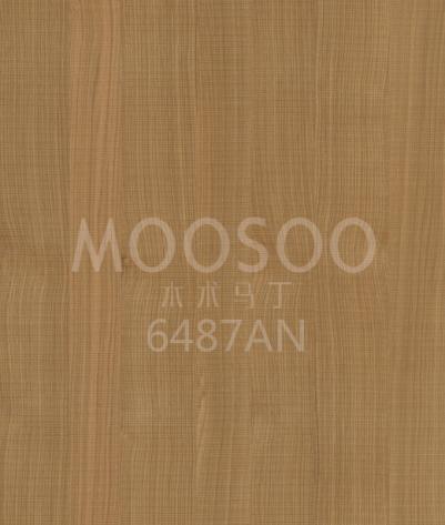 Massiv planke av hvit eik