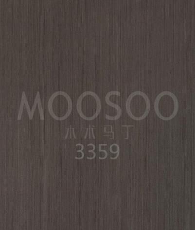 Imitert valnøttfinér