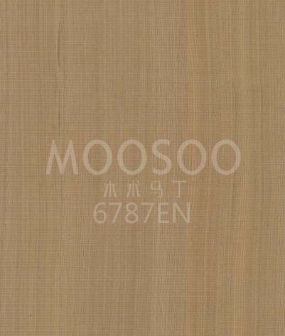 Trelast av hvit eik med slitasje