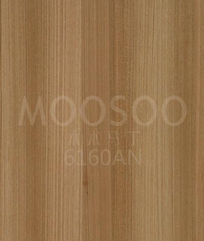 Eukalyptus børstet naturlig planke