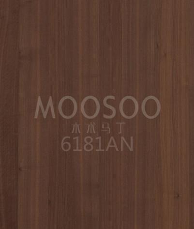 Prefabrikerte paneler i svart valnøtt