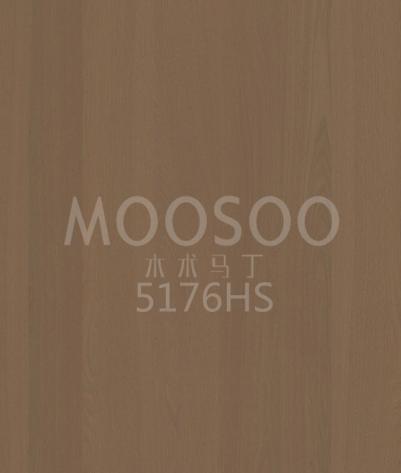 White Elm Steel Brush Craft Massivtrepanel