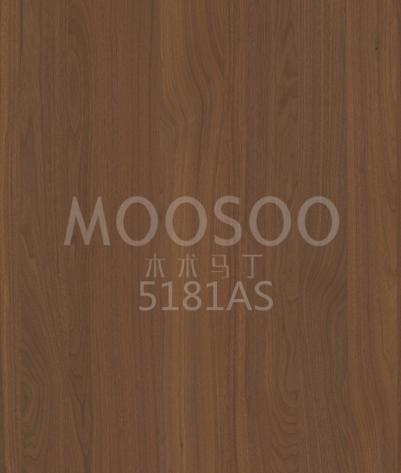 Skjøtebrett i børstet massivt tre av hvit elm stål