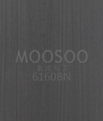 Rustikke børstede eukalyptuspaneler