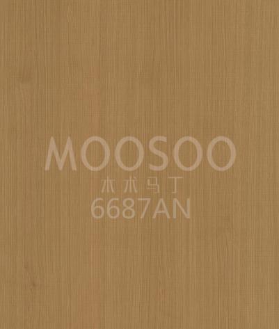 Hvit eik med sagbruksmerker