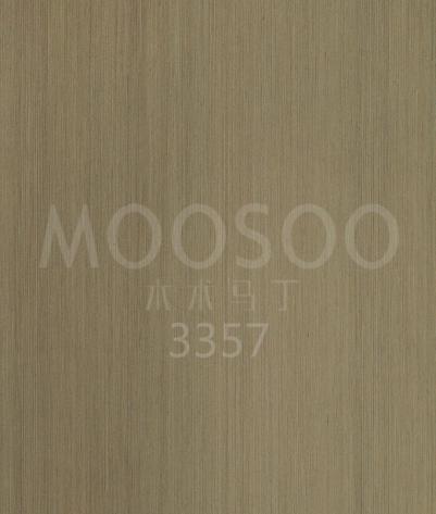 Eik KD-panel i konstruert eik