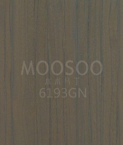 Spleiset sandeltreplate