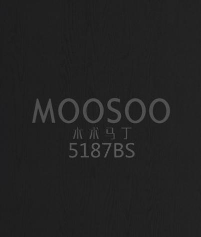 Veggkledningspaneler i eik