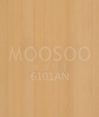 Prefabrikkerte paneler i lønnetre