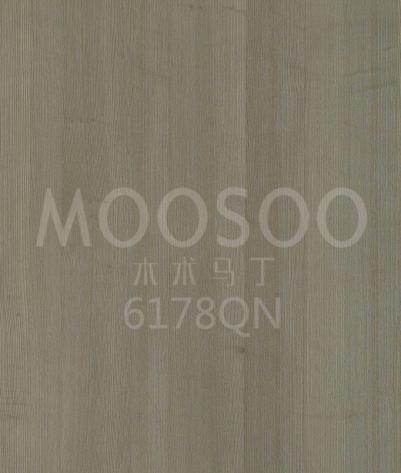 Trådbørstede paneler i hvit ask