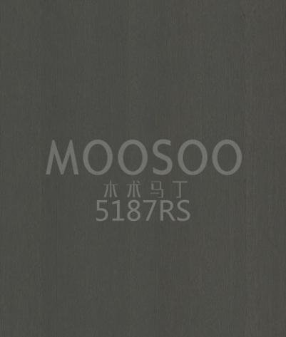 Skjøtebrett i heltre, hvit eik, børstet stål