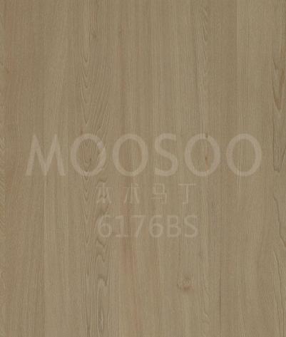 Trådbørstet hardtreplate i hvit alm