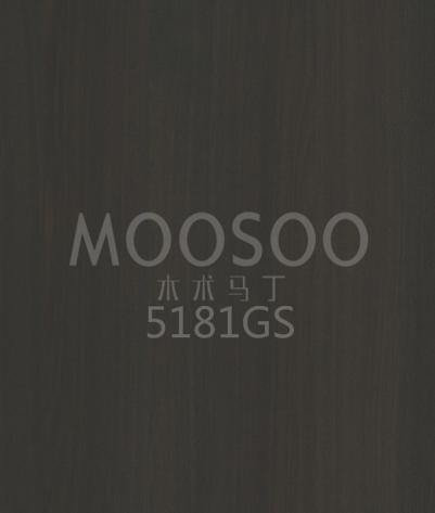 Skjøtebrett i stålbørstet hvit alm