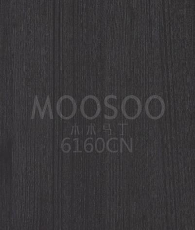 Eukalyptustråd - naturlig finish