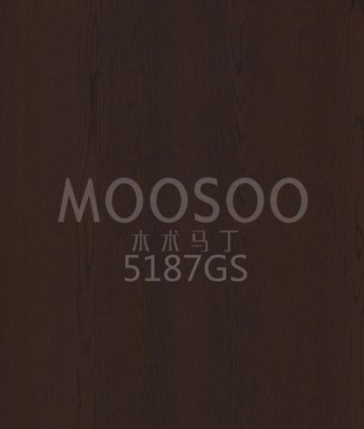 Fingerskjøtt panel i hardtre av hvit alm