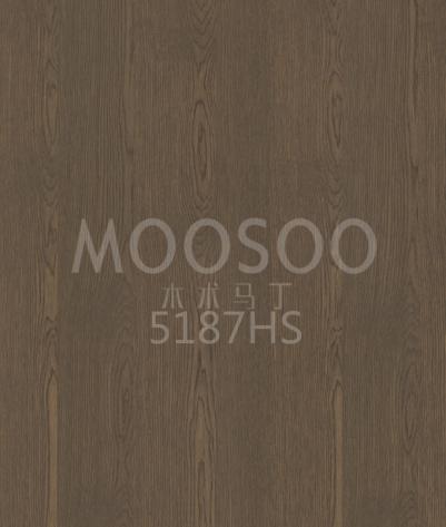 Rustikk massivtreplate i hvit alm