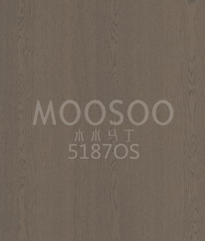 Skjøtebrett i hvit eik, børstet stål, massivt tre