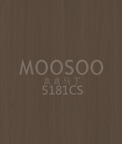 Skjøtebrett i børstet stål av naturhvit alm