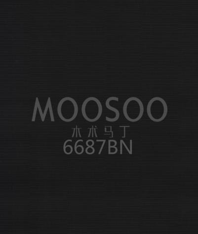 Rustikk trepanel i hvit eik