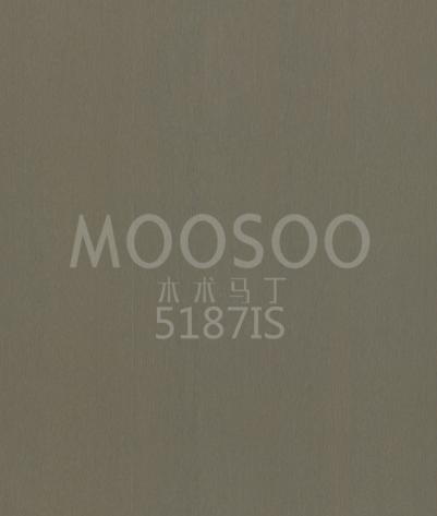 Trådbørstet trepanel i hvit alm