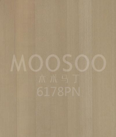 Panel av hvit ask i hardt tre