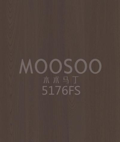 Finérpaneler av alm