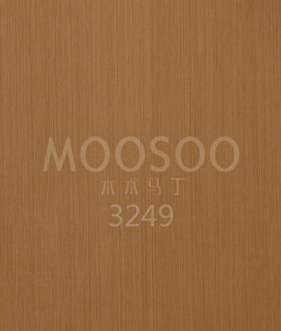 Konstruerte teakpaneler