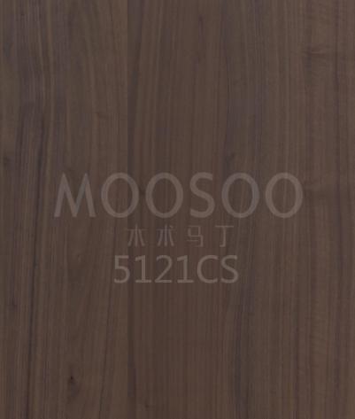 Prefabrikkerte trepaneler av alm