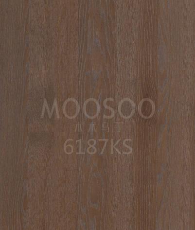 Wire-brushed White Oak veggkledningspaneler