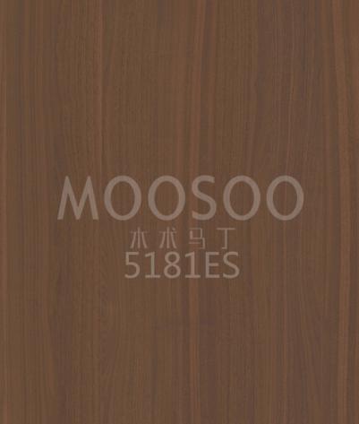 Presisjonsskjøtebrett i børstet stål av hvit elm