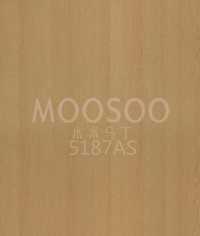 Prefabrikkerte trepaneler av eik