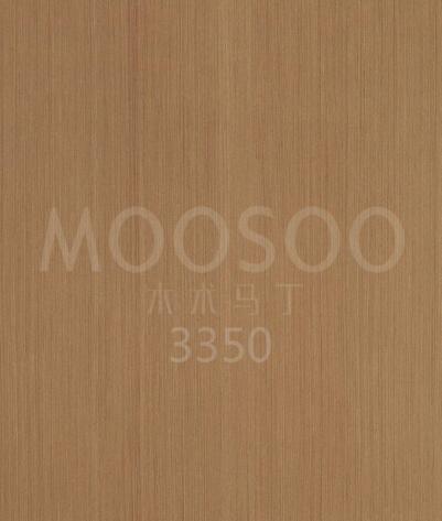 Buksbom, rettvokst løvtre