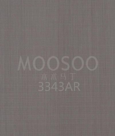 Kommersielle innvendige trepaneler