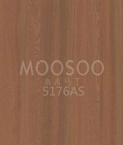 Elm Engineered Wood Panels