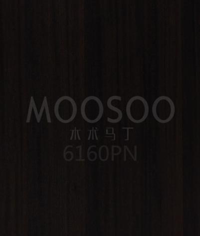 Minimal korn eukalyptus