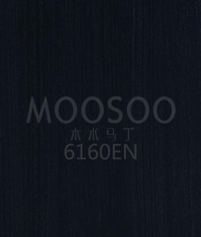 Eukalyptus rustikk korn