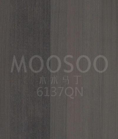 Naturlig sandeltrefinér