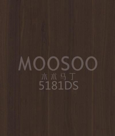 Skjøtebrett i massivt tre av hvit alm