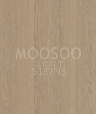 Rekonstituert eikefiner