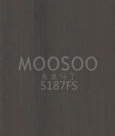 Premium trådbørstet panel i hvit alm