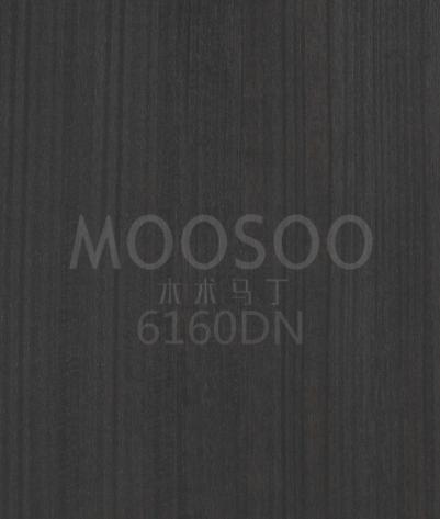 Eukalyptus Natural Wire