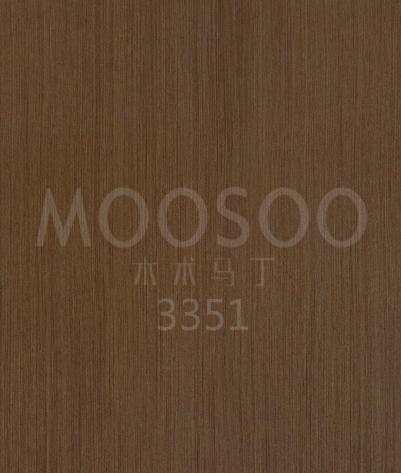 Buksbom av ingeniørkvalitet