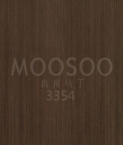 Straight Grain Boxwood Timber