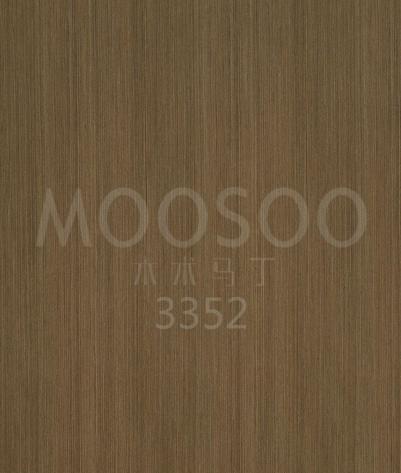 Høy tetthet, rett kornet buksbom