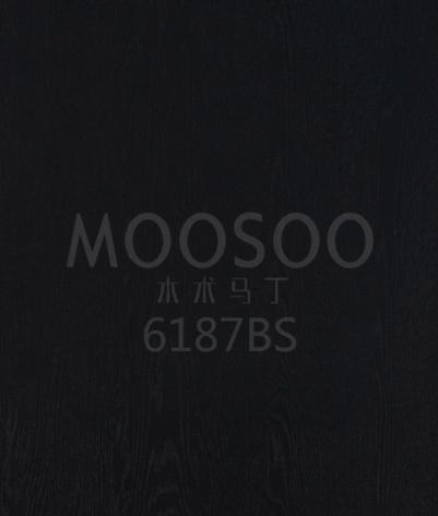 Ferdigbehandlede finerte paneler