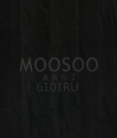 Veggkledningspaneler i lønn